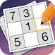 Super Sudoku-Puzzle&Number&Brain