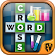 Chemistry Crossword Puzzle by Edutainment Ventures- Making Games People Play