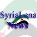 Syria Lena News by Ahmad Al Alloush