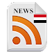 Yemen Best News by Alles Web.eu