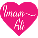 1000 Virtues of Imam Ali a.s by Ghulam Kambar