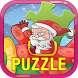 XMAS: Christmas Elf Santa Gift by developer puzzle for kid