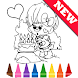 How to Paint for Trolls Fans by PaintC Book Drawing StudioLab