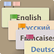 Talking English Cards by Alex Oliinyk
