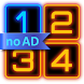 Calculator with Percent by Alex Oliinyk