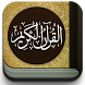 Mohamed Al Mohisni by Quran Apps