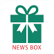 Bangla Newspaper - News Box by sheba24