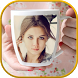 Coffee Mug Photo Montage by Somi